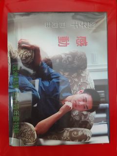 （分類：）位於 。 由 jerrylau38 提交（商品編號 1042299657，圖片 1）。簡介： 。