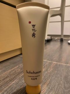 （分類：）位於 。 由 kmche12 提交（商品編號 1042416048，圖片 1）。簡介： 。