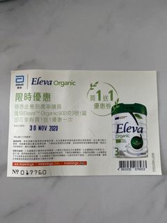 （分類：）位於 。 由 koiee 提交（商品編號 1042310841，圖片 1）。簡介： 。