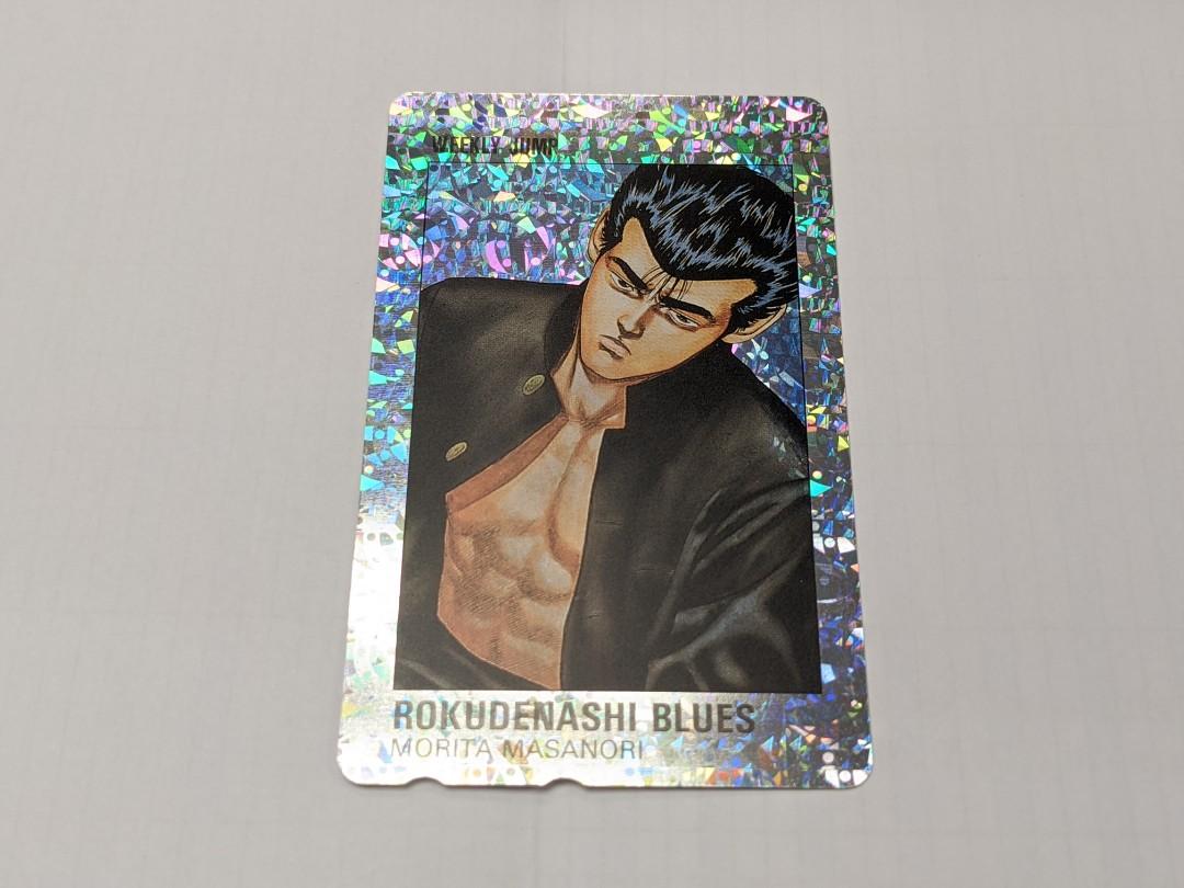 Limited 0 鐵拳之道jump 限定閃電話卡前田太尊 非龍珠 玩具 遊戲類 Board Games Cards Carousell