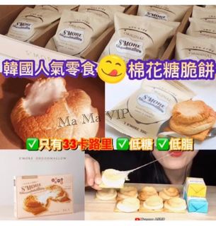 （分類：）位於 。 由 mamavip 提交（商品編號 1042284780，圖片 1）。簡介： 。