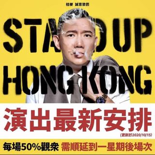 （分類：）位於 。 由 cloudnine__ 提交（商品編號 1042393324，圖片 1）。簡介： 。