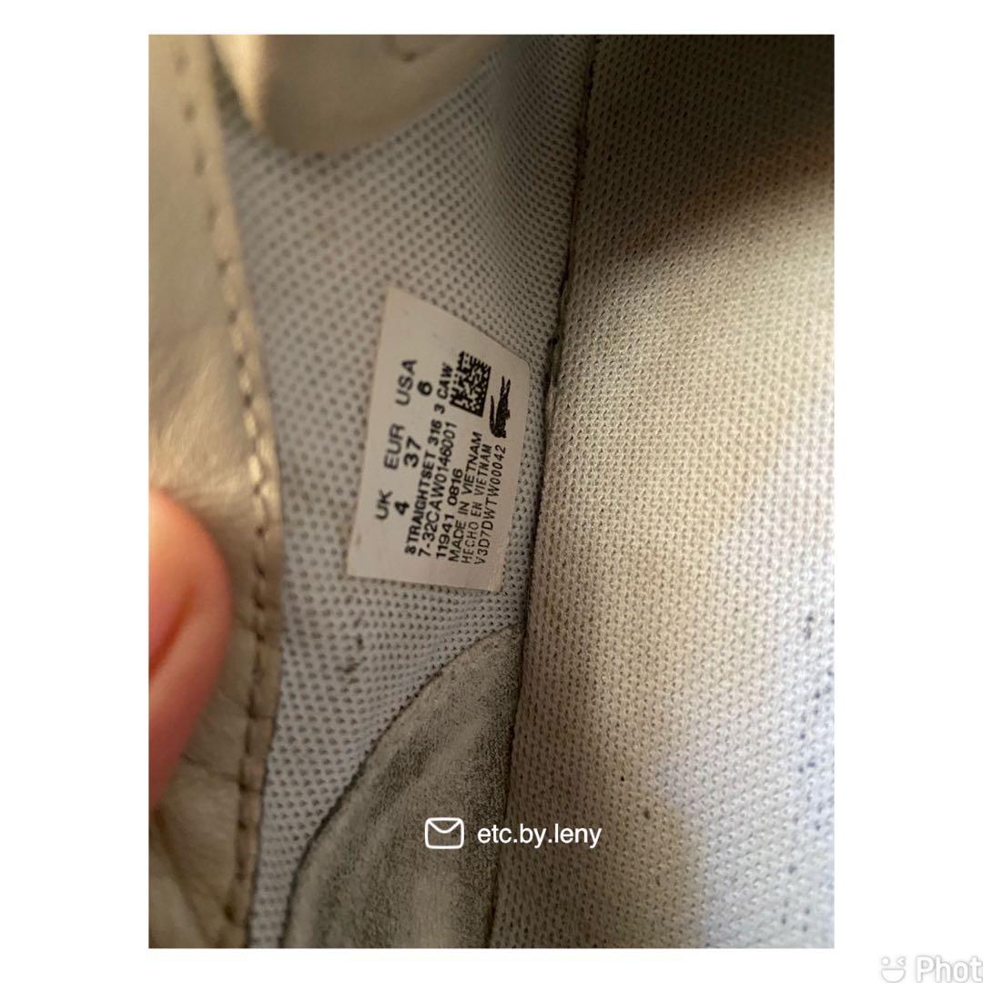 Lacoste shoes top gold croc