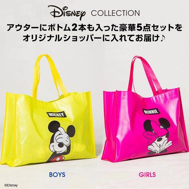 Babydoll X Disney 21年福袋 兒童 孕婦用品 其他 Carousell