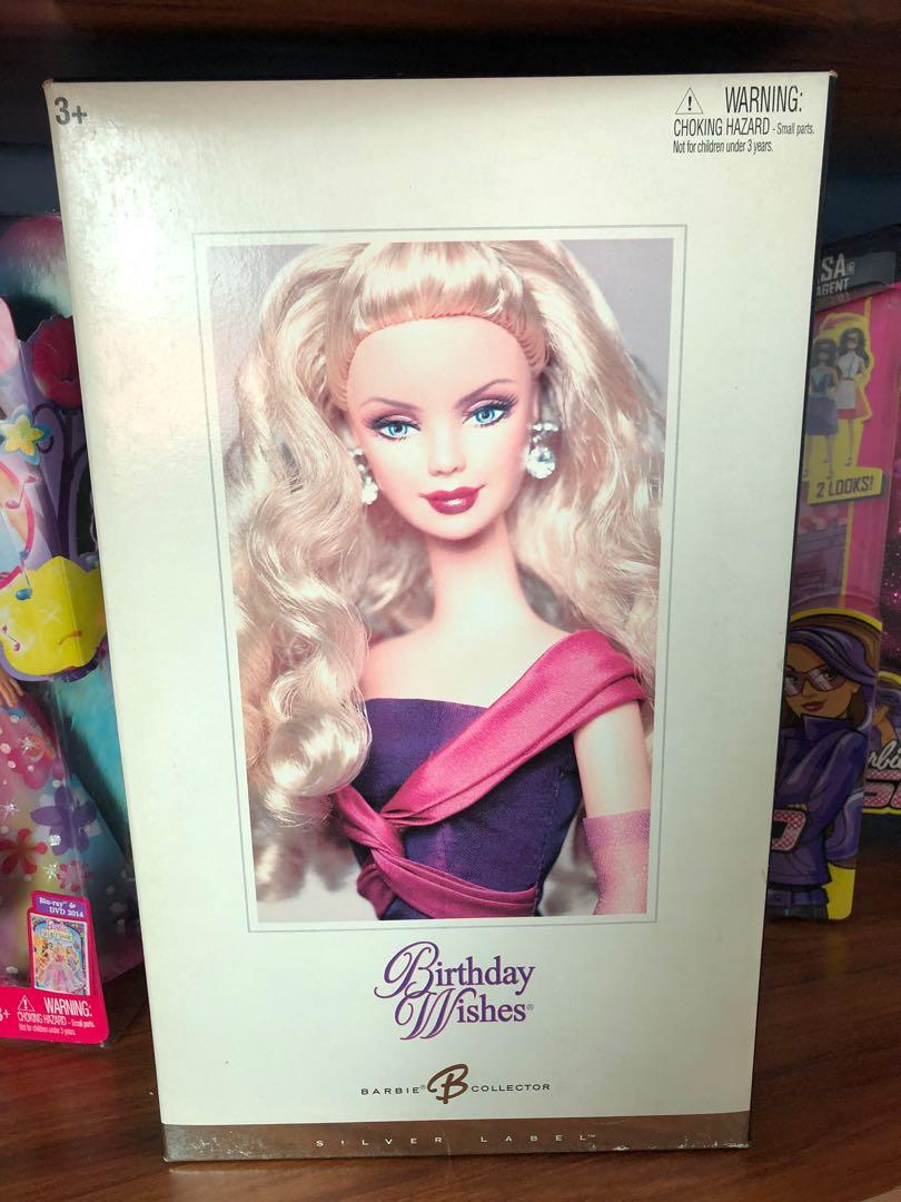 barbie birthday wishes 2004