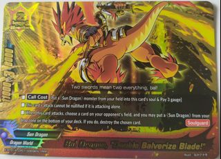 (Category: ) located in . Submitted by urzaizz (Listing ID 1042295419, Image 1). Description: .