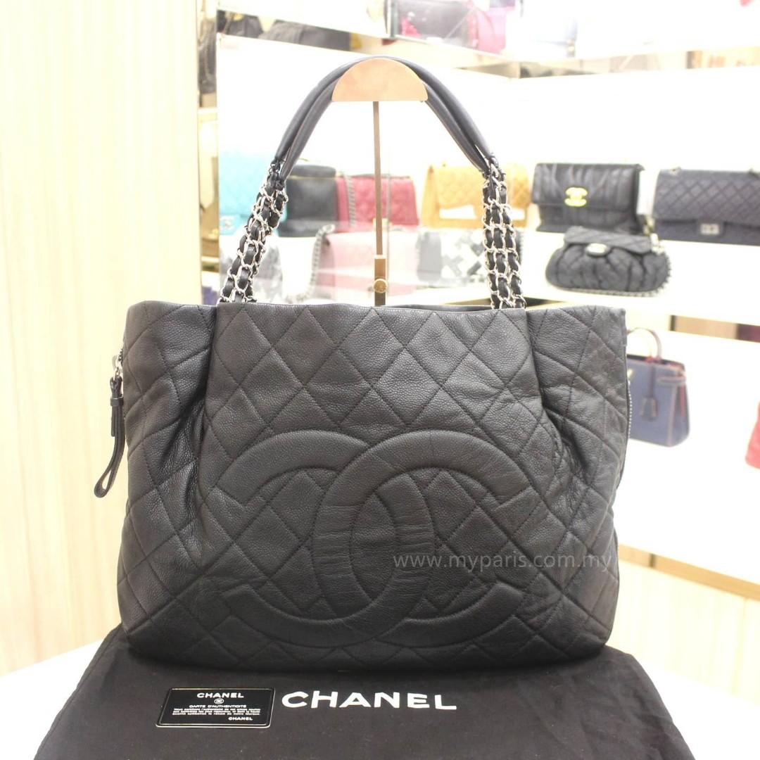Chanel Black Grainned Leather Quilted Leather CC Tote Bag