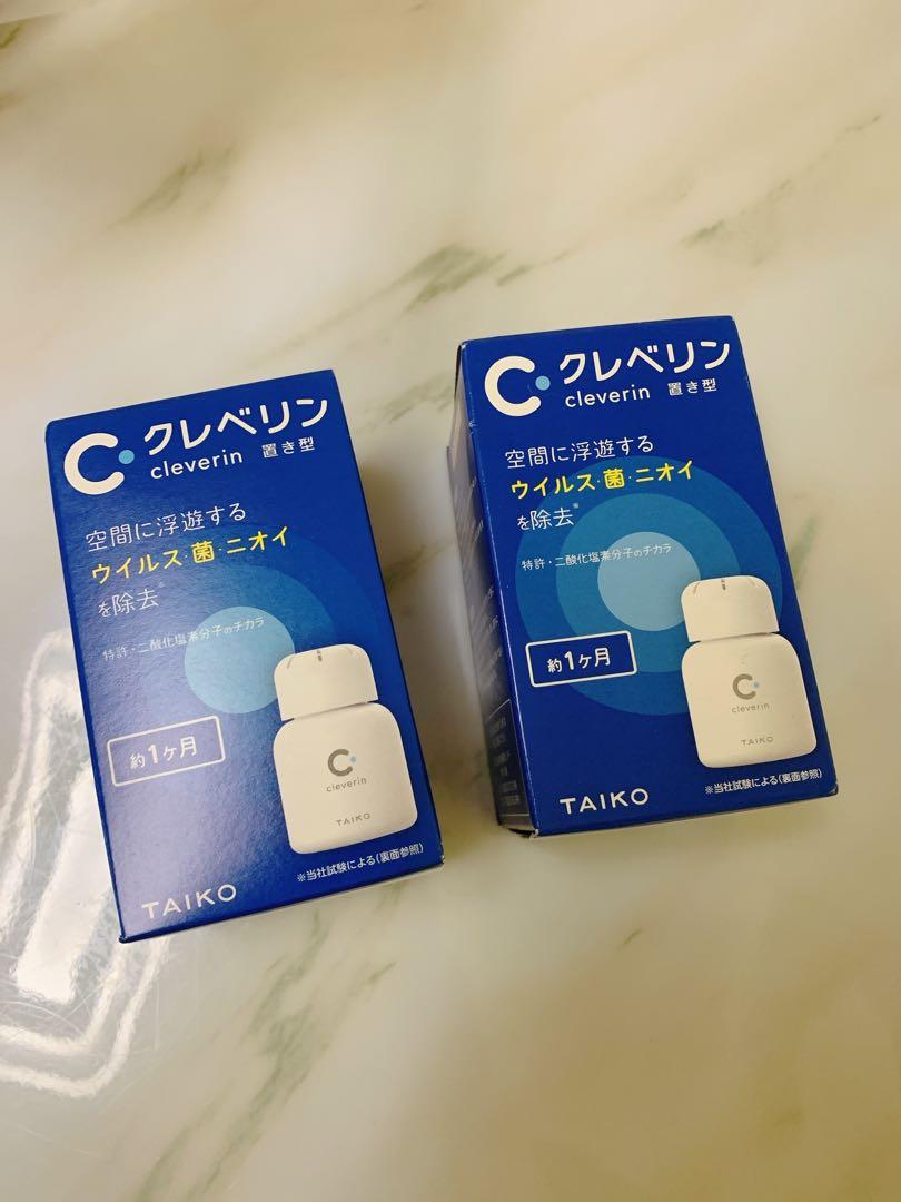 現貨 Clever In 加護靈空間除菌座 其他 其他 Carousell