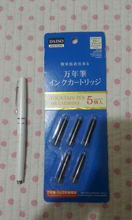 Daiso Fountain Pen with extra ink cartilage