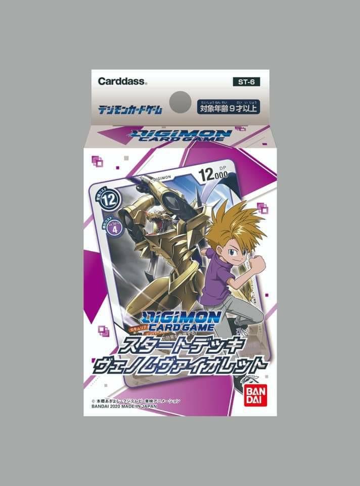 DIGIMON Card game Restock Starter decks 3 for 33, Hobbies & Toys