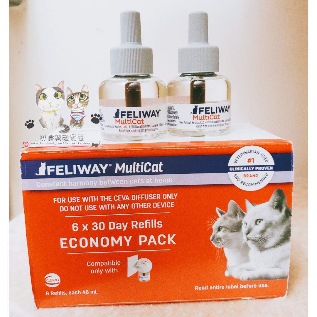 feliway multicat refill 6 pack