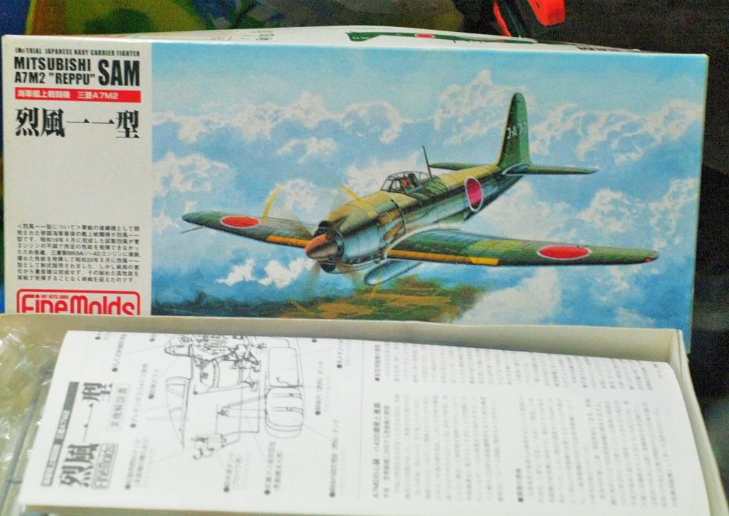 絕版 Finemolds Fp18 大日本帝國海軍 艦上戦闘機 烈風一一型 m1 1 72 M 250 玩具 遊戲類 玩具 Carousell