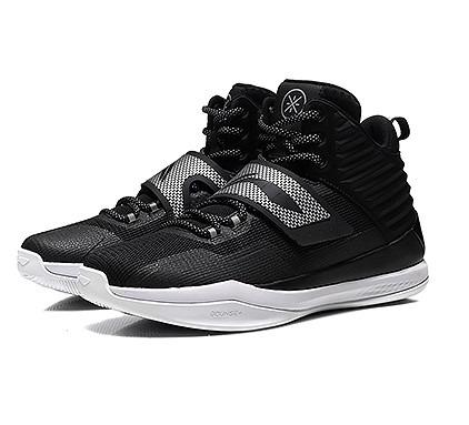 discount basketball shoes