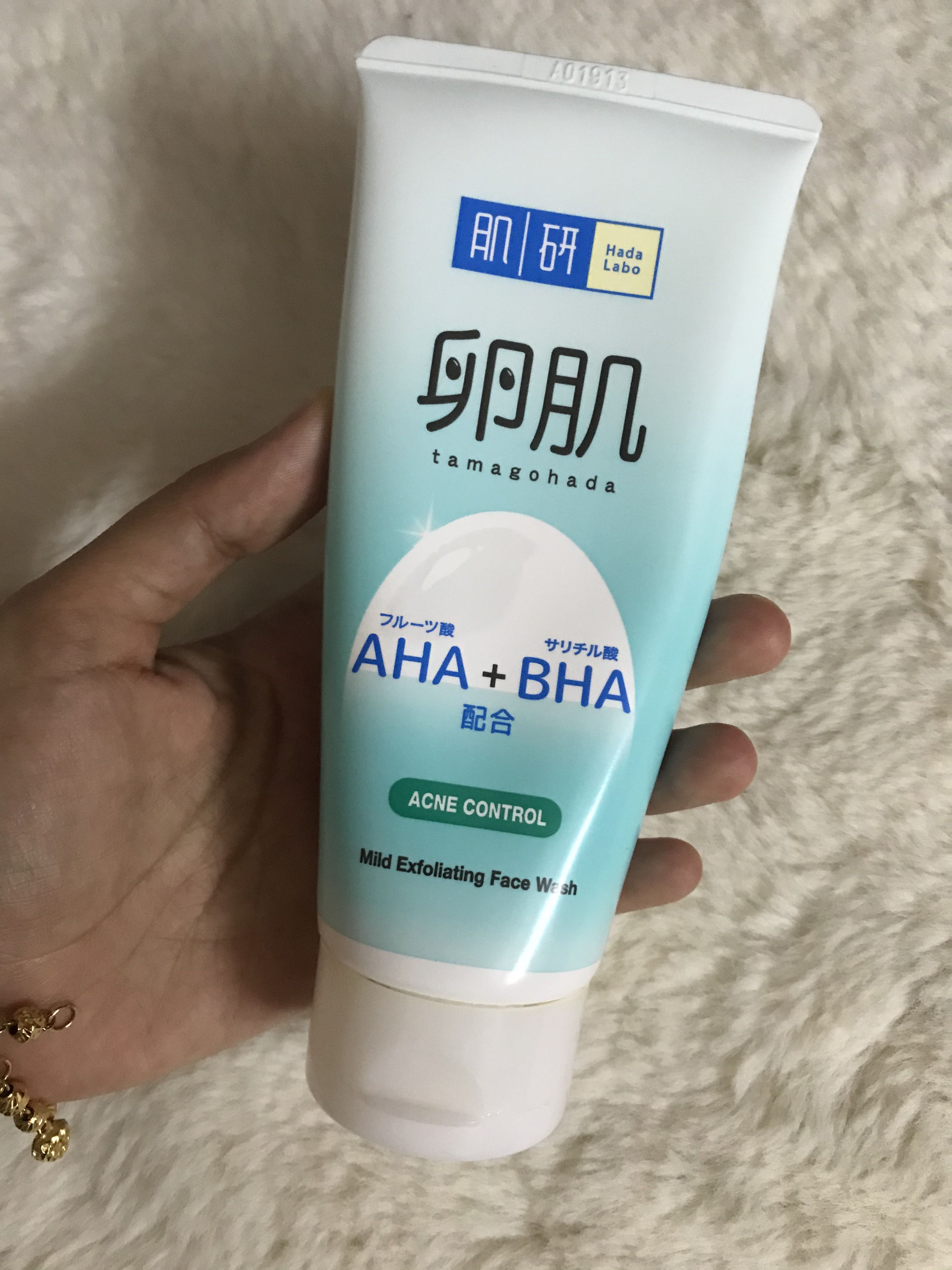 hada labo scrub