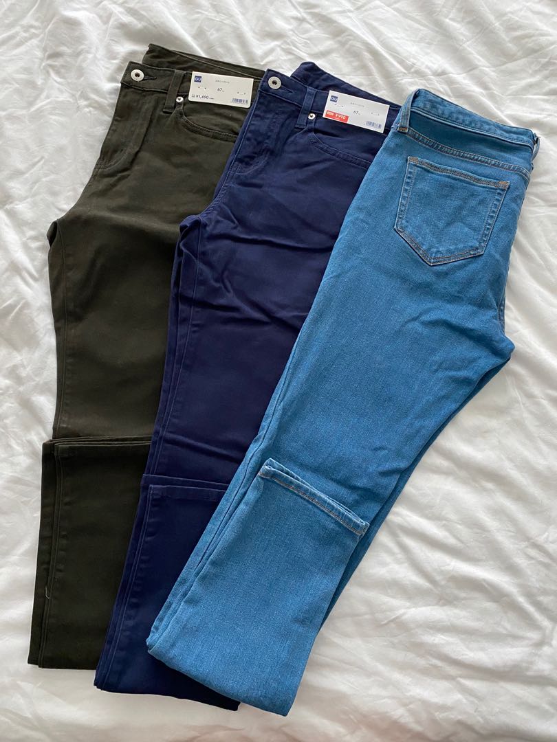 Gu Jeans Price Gu Jeans Price