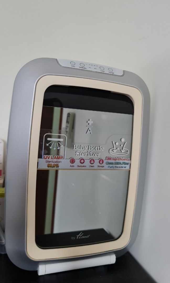 hanil baby bottle sterilizer