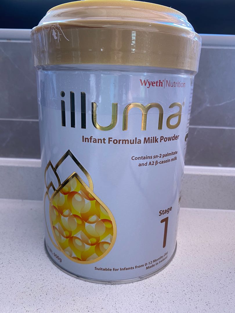 illuma milk