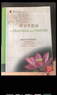 （分類：）位於 。 由 mleew 提交（商品編號 1042411680，圖片 1）。簡介： 。