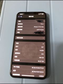 （分類：）位於 。 由 porterwu11 提交（商品編號 1042265351，圖片 1）。簡介： 。
