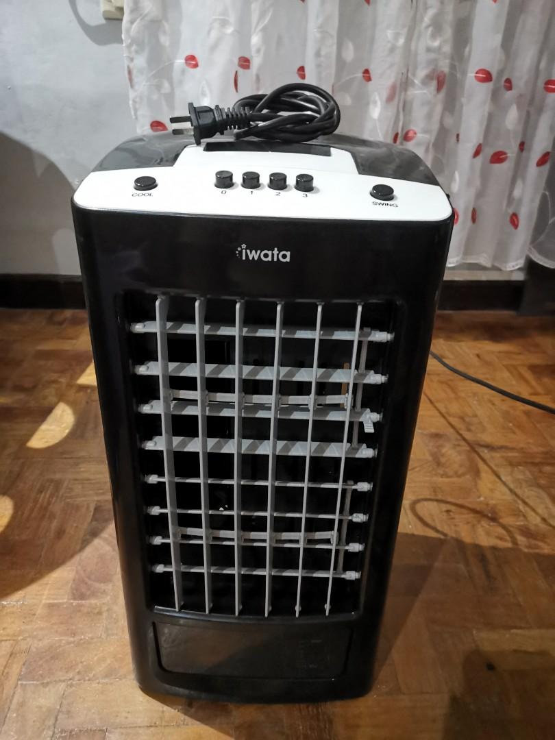 Iwata aircooler Aircool Z10 TV Home Appliances Air