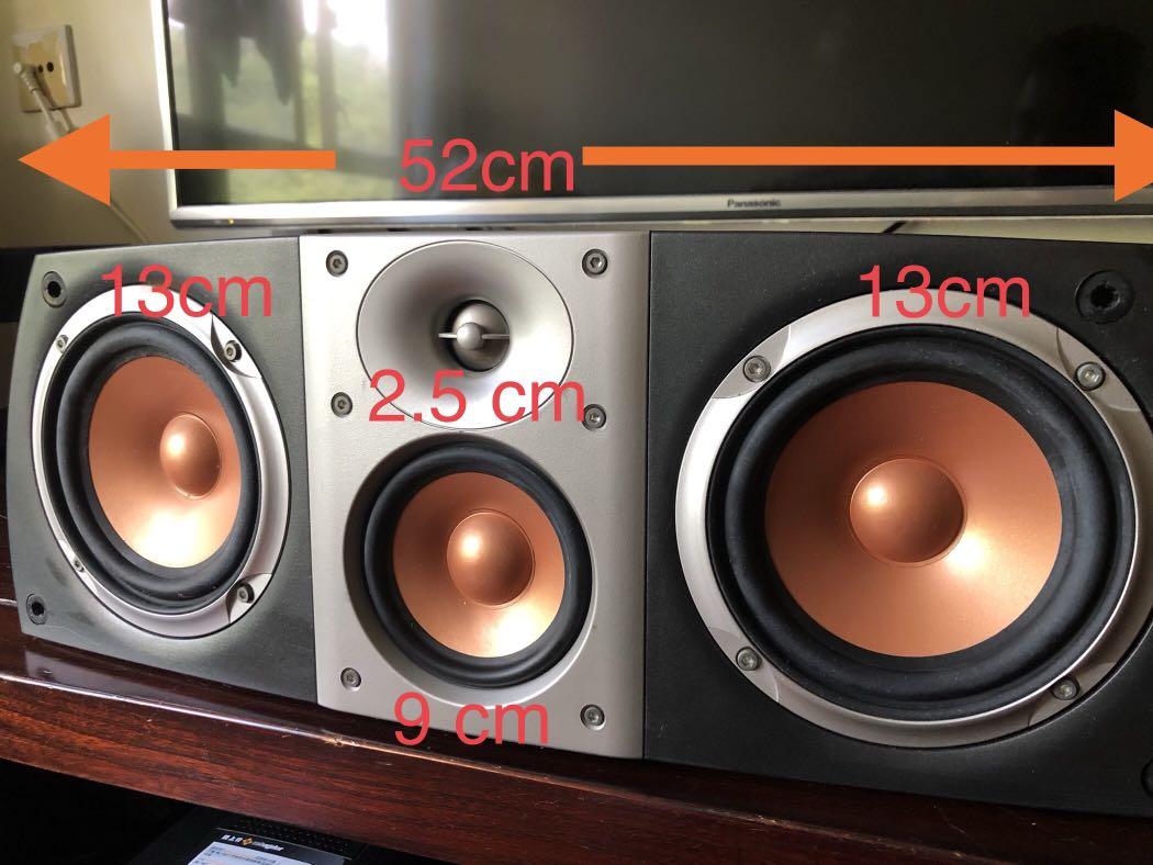 Jbl sales s center