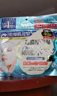 KOSE Cosmopolitan Sheet Mask