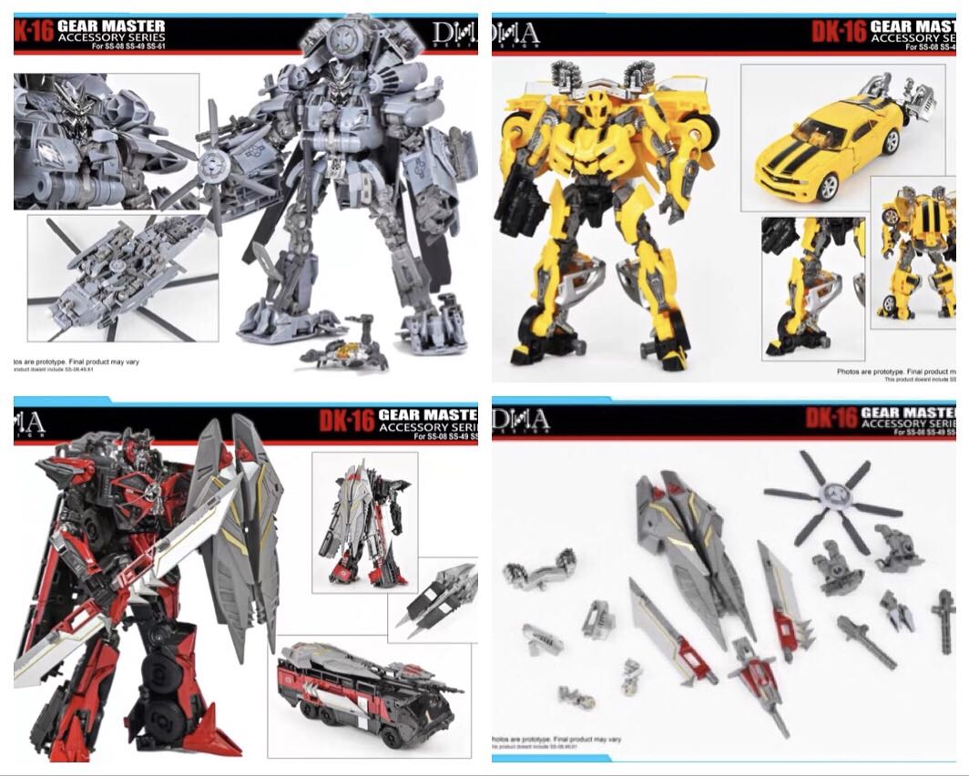 Transformers DNA Design DK16 DK16 Gear Master Accessory Series