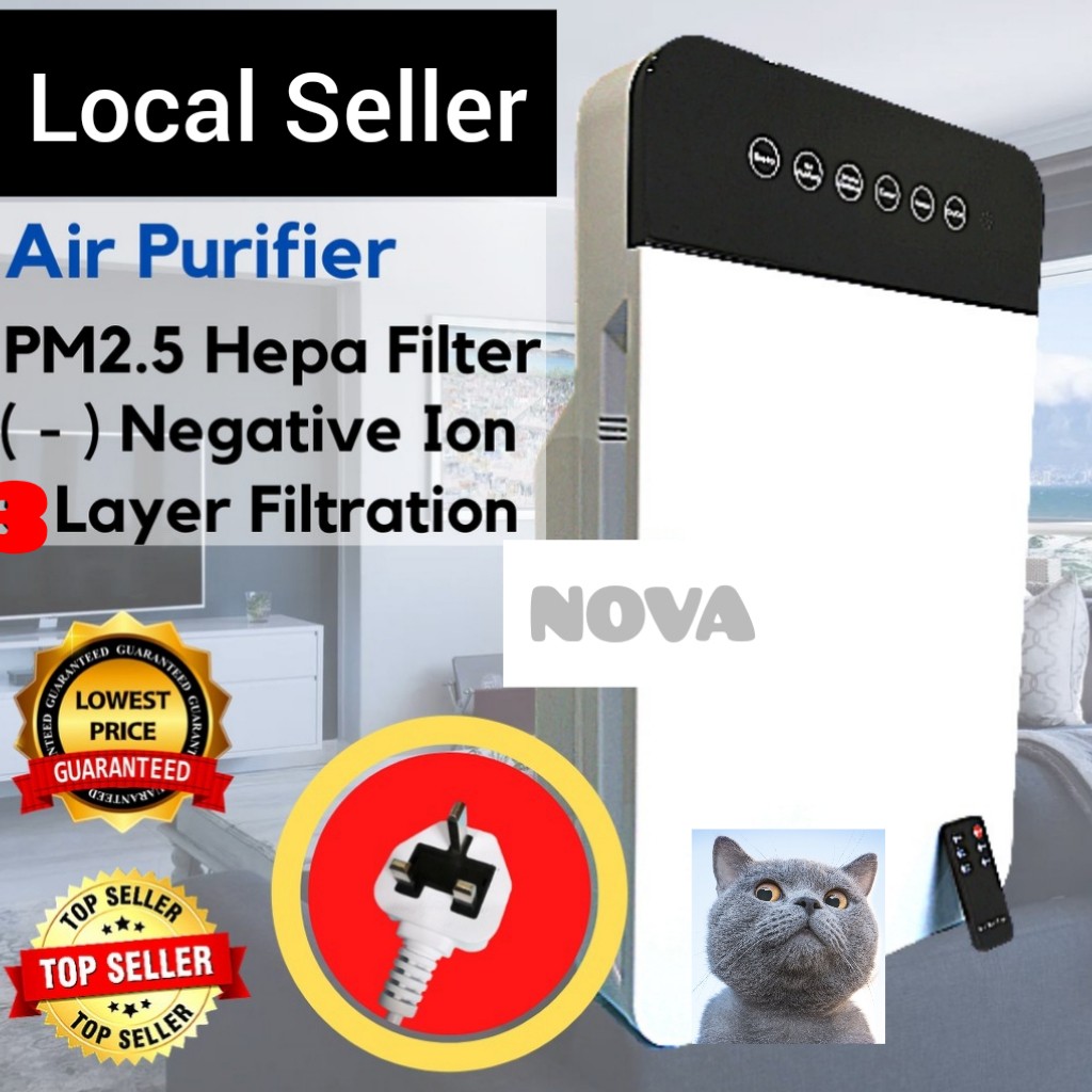 Nova air hot sale purifier