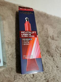 （分類：）位於 。 由 orleelam 提交（商品編號 1042338932，圖片 1）。簡介： 。