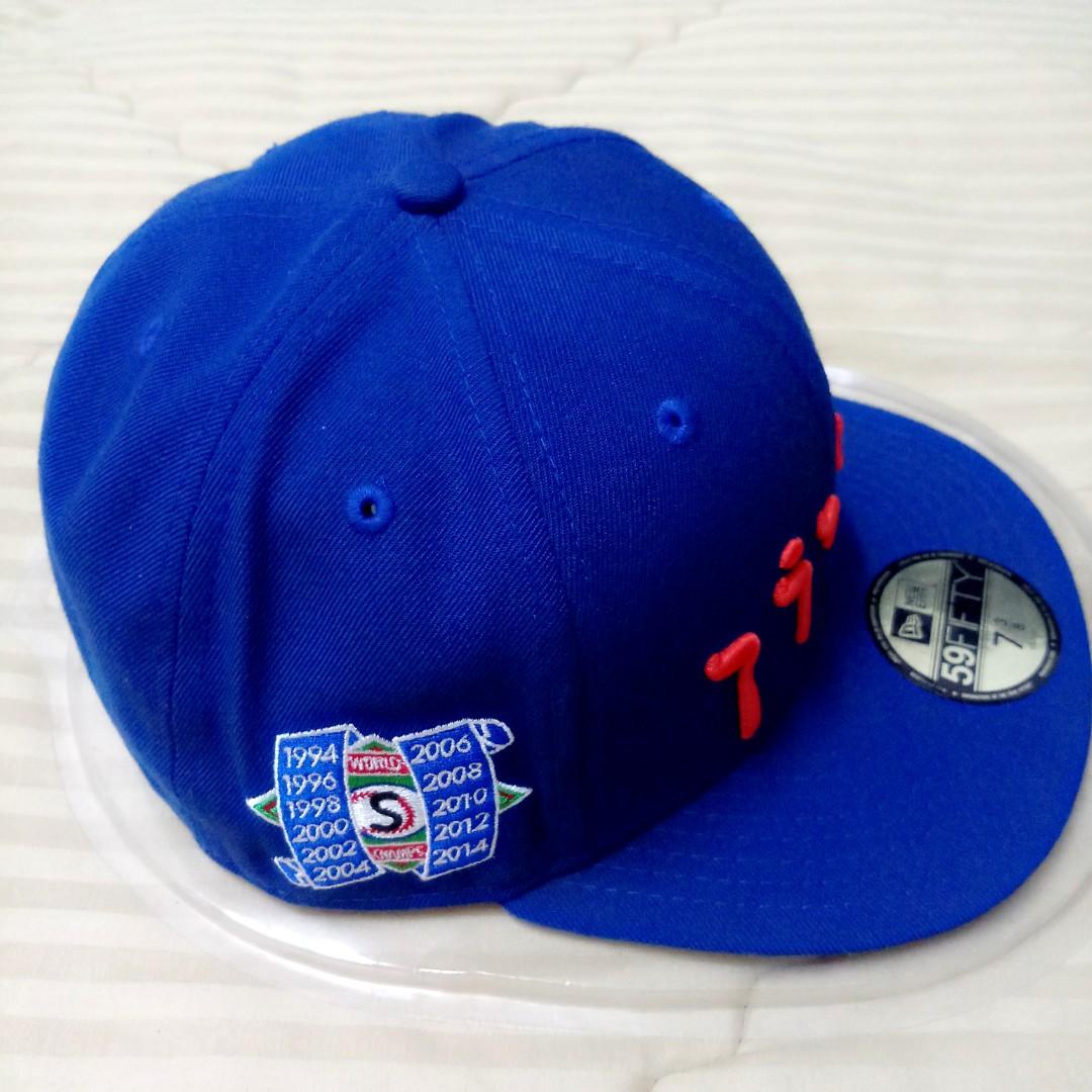 New Era × Supreme x Hebrew Fitted Hat Full Cap 7 3/8, Men's