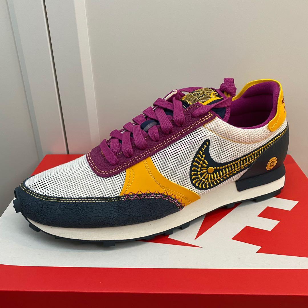 dbreak day of the dead