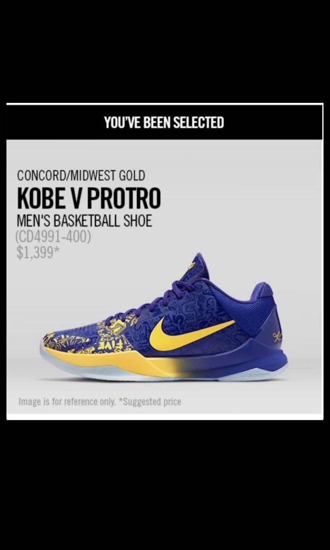 kobe v gold