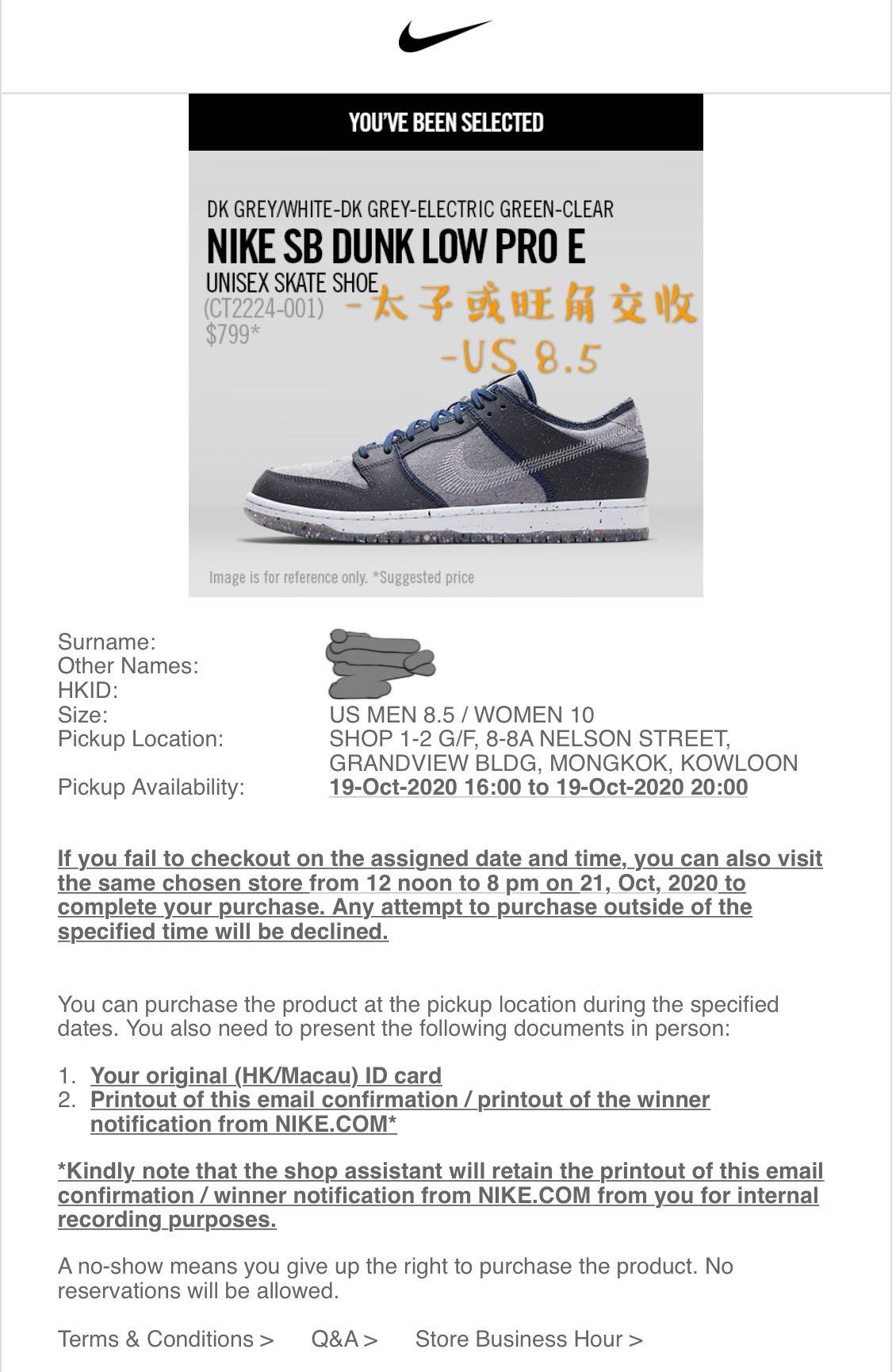 Us men 8.5 clearance