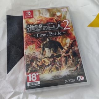 （分類：）位於 。 由 eeddmmstore 提交（商品編號 1042275786，圖片 1）。簡介： 。