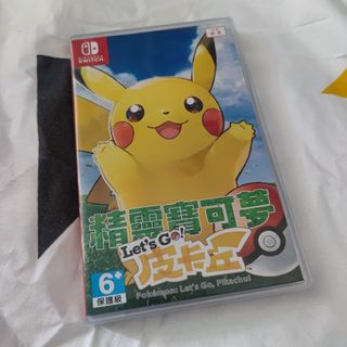 （分類：）位於 。 由 eeddmmstore 提交（商品編號 1042276258，圖片 1）。簡介： 。
