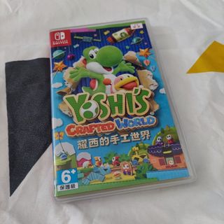 （分類：）位於 。 由 eeddmmstore 提交（商品編號 1042278148，圖片 1）。簡介： 。