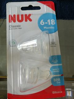 （分類：）位於 。 由 kokobaby4 提交（商品編號 1042281987，圖片 1）。簡介： 。