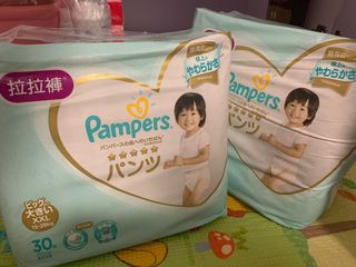 （分類：）位於 。 由 BabyTo 提交（商品編號 1042372411，圖片 1）。簡介： 。