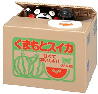 （分類：）位於 。 由 royal.coco_ko123 提交（商品編號 1042359790，圖片 1）。簡介： 。