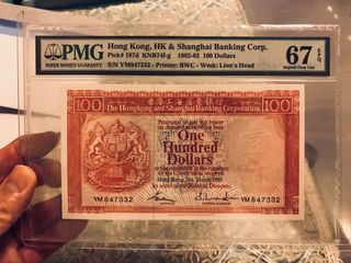 （分類：）位於 。 由 michealkt888 提交（商品編號 1042358197，圖片 1）。簡介： 。