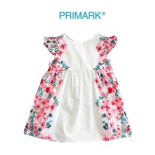 dress baby untuk majlis aqiqah