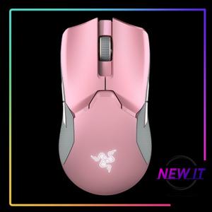 Razer Viper Ultimate With Charging Dock Quartz Pink Rz01 R3a1 Electronics Others On Carousell