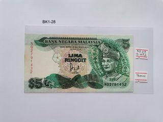 Duit Rm5 Lama Currency Carousell Malaysia