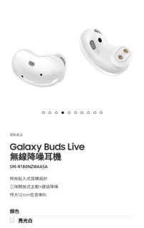（分類：）位於 。 由 avis.t 提交（商品編號 1042322919，圖片 1）。簡介： 。