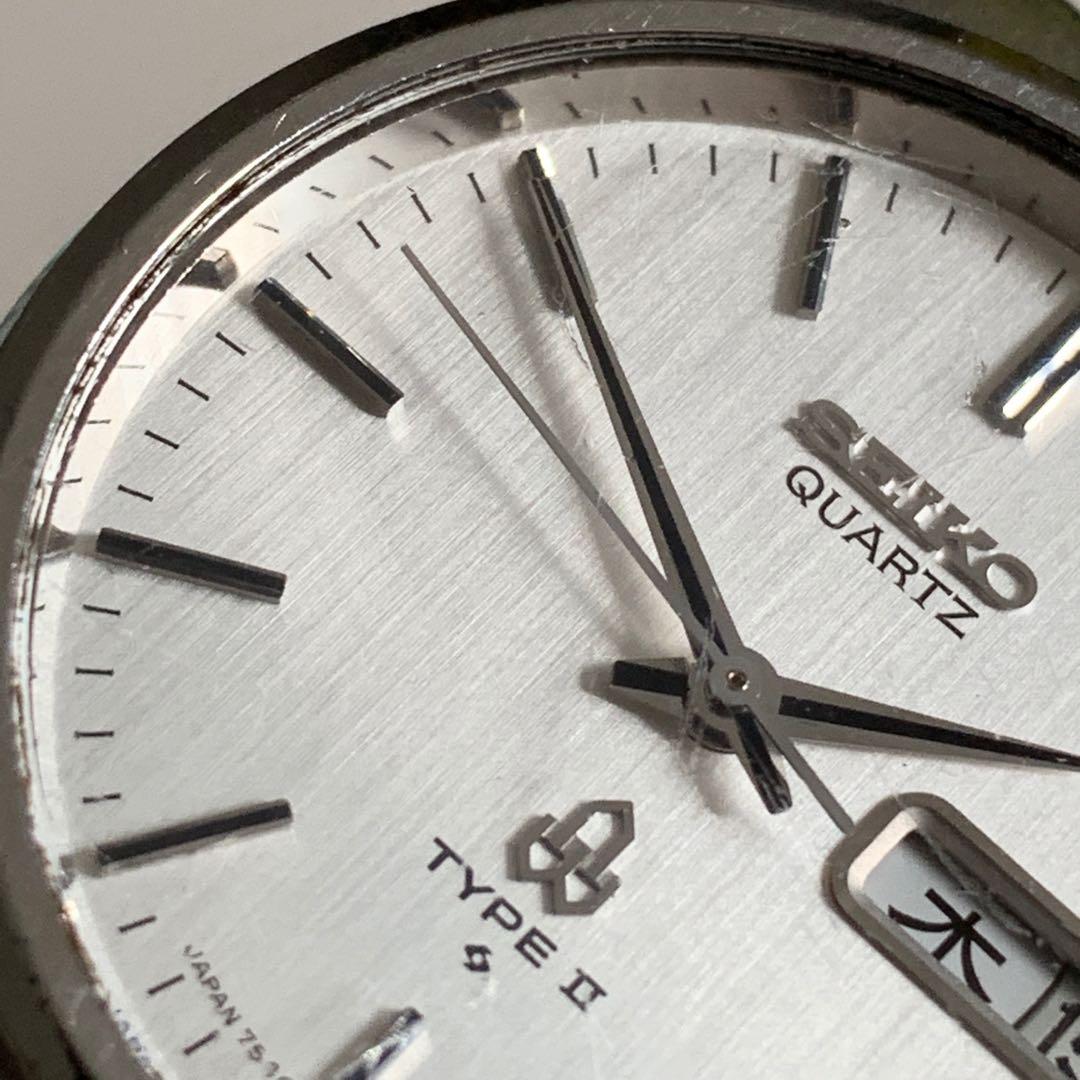 Seiko Quartz Type II 7546-8070 Vintage Men Watch, Men's Fashion, Watches &  Accessories, Watches on Carousell