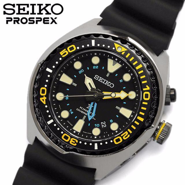 SEIKO SUN021P1 Kinetic Tuna, Men's Fashion, Watches & Accessories ...