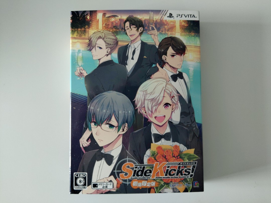 [Vita] Side Kicks! - LIKE NEW CONDITION SideKicks! Otome sony