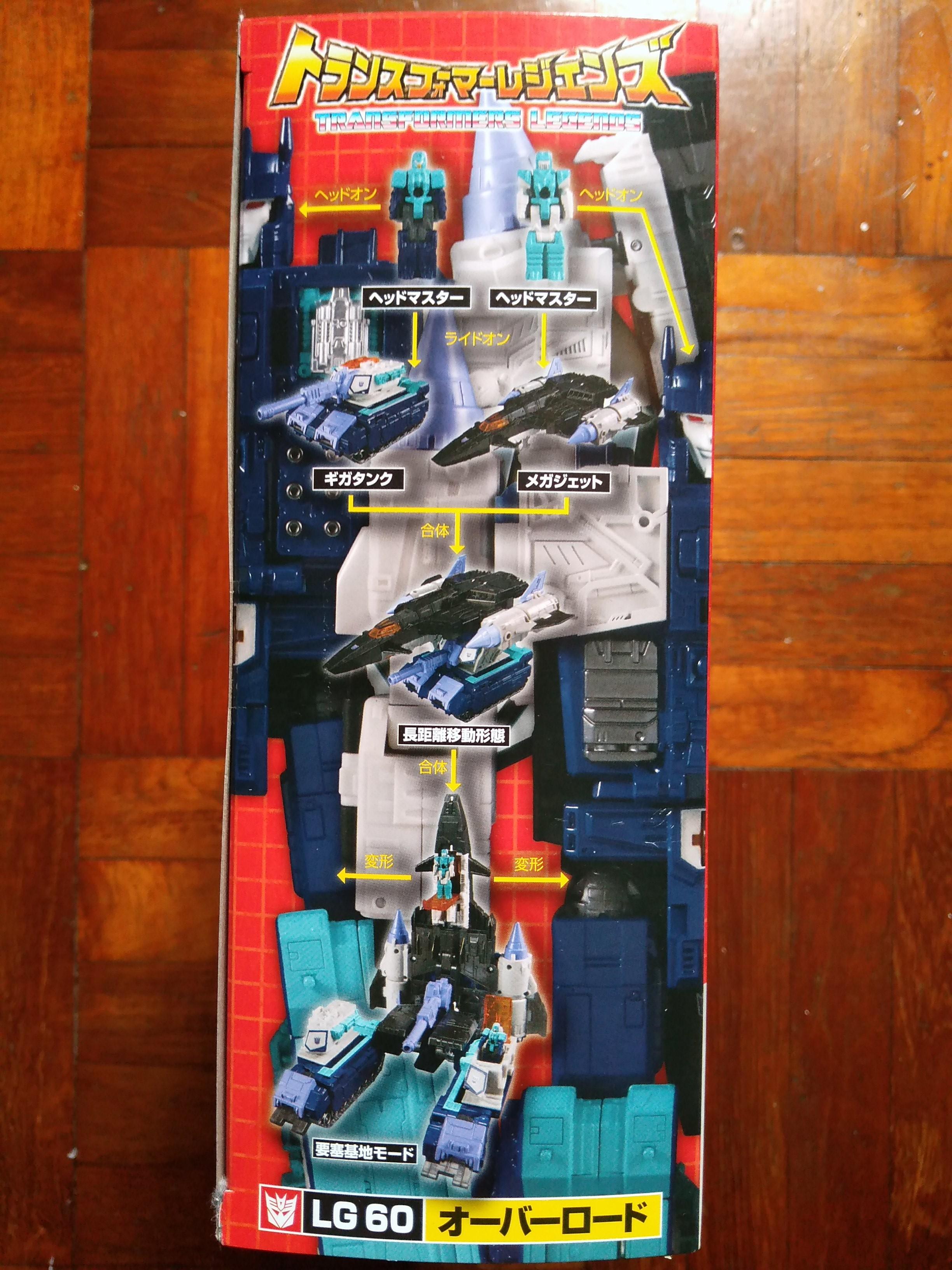 TakaraTomy Transformers Legends LG-60 Overlord LG60, Hobbies & Toys ...