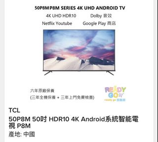 （分類：）位於 。 由 natlamlam 提交（商品編號 1042244419，圖片 1）。簡介： 。