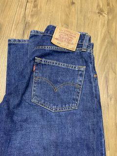 (Category: ) located in . Submitted by vintage.curation (Listing ID 1042338318, Image 1). Description: .